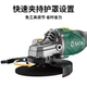 Shida ChiE series electric brushless angle grinder 20V lithium battery handheld cutting machine polishing machine grinder