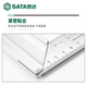 Shida Steel Angle Ruler 200/300mm Aluminum Alloy Handle Angle Ruler 20/30cmL Aluminum Handle Ruler 90-degree Crutch