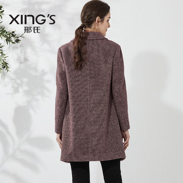 Xing's women's 2021 slim woolen coat
