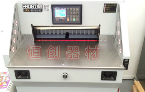 大祥前锋E490T电动切纸机程控厚层裁切机数控重型E460T裁纸刀 - 图0