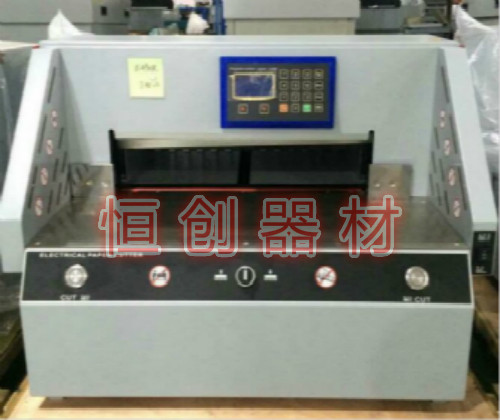 大祥前锋E490T电动切纸机程控厚层裁切机数控重型E460T裁纸刀 - 图2