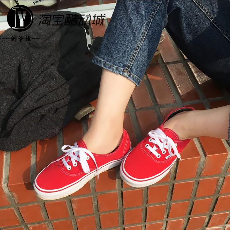 VANS Authentic黑白经典款AUT男女情侣低帮帆布滑板鞋VN000EE3BLK - 图2