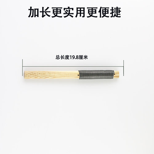 自行车搓锉磨内胎补胎工具胶水锉刀挫胎棒木头挫电动车摩托车胶片 - 图3