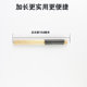 Bicycle rub and file inner tube repair tool glue file tire stick wood file electric vehicle motorcycle film