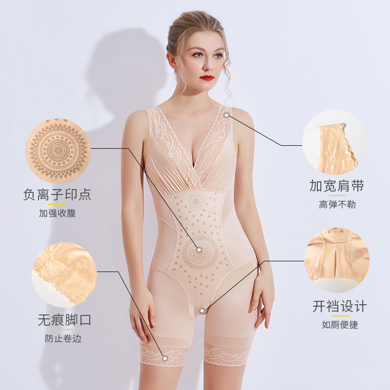 束腰塑身连体衣女美体衣塑形束身内衣产后提臀收腹蕾丝连衣裤高弹,淘宝优惠券,粉丝福利购,淘宝优惠卷