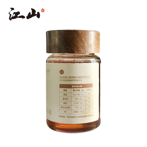 江山小蜜罐 百花蜜 百花蜂蜜 成熟蜜 300gX2瓶 - 图2