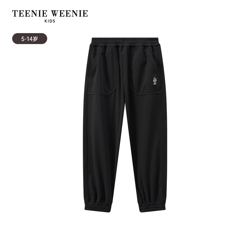 TeenieWeenie Kids小熊童装24秋款男童百搭防泼水纯色休闲长裤