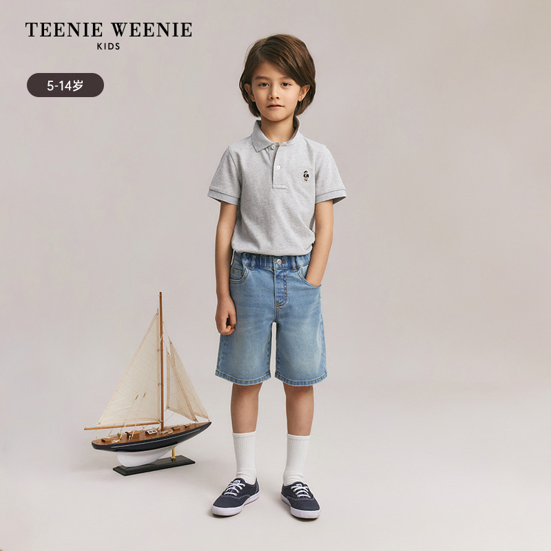 TeenieWeenie Kids小熊童装24夏季新款男童短袖纯棉翻领POLO衫