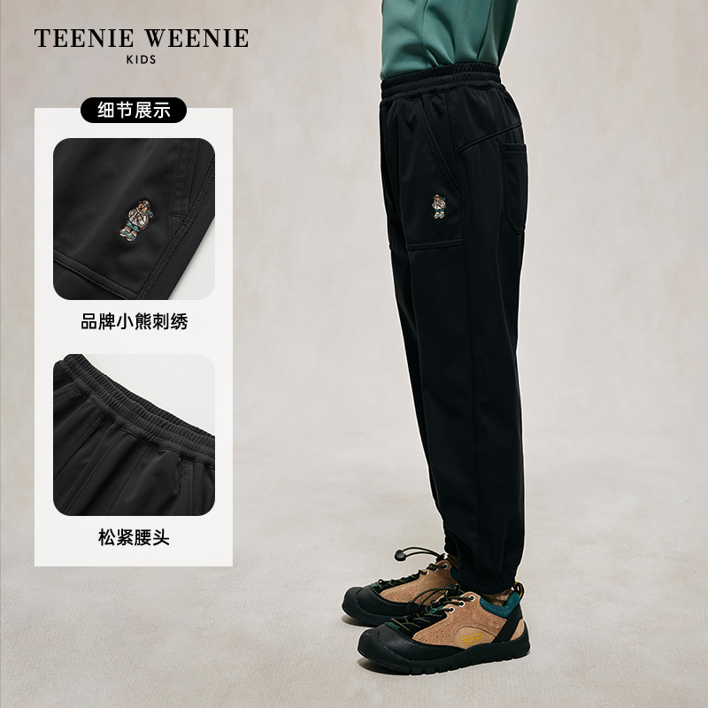 TeenieWeenie Kids小熊童装24秋款男童百搭防泼水纯色休闲长裤