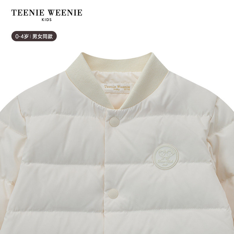 TeenieWeenie Kids小熊童装24冬款男女宝婴儿羽绒连体哈衣爬服,淘宝优惠券,粉丝福利购,淘宝优惠卷