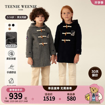 TeenieWeenie Kids Little Bear Childrens clothes 23 years old autumn and winter male and female children even with horns buttoned with fur