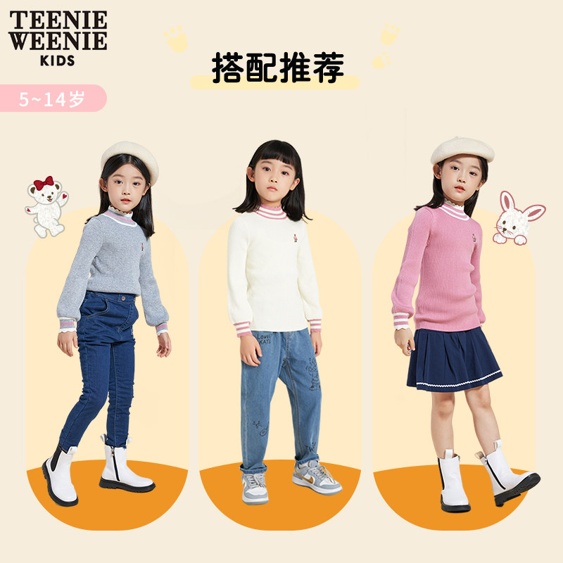 teenieweeniekids小熊童装女童毛衣 teenieweeniekids毛衣/针织衫