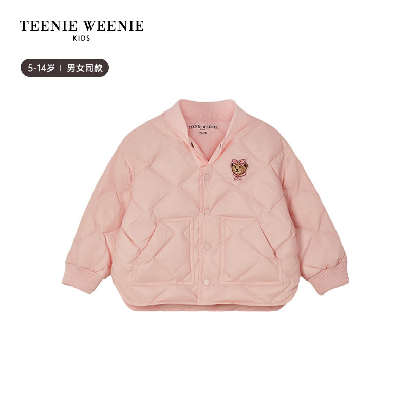  teenieweeniekids羽绒服