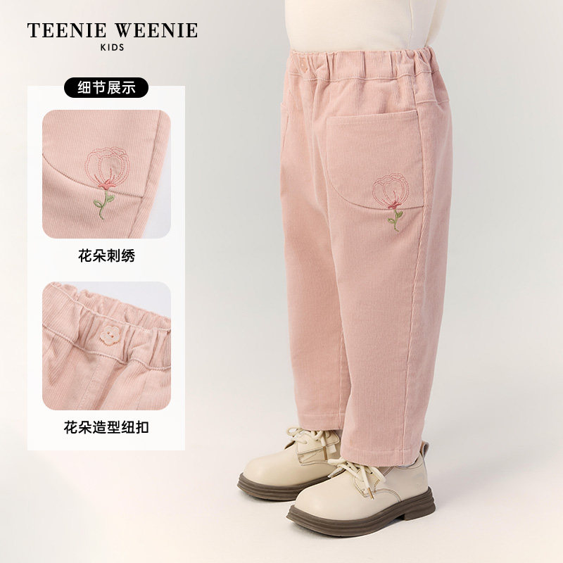 TeenieWeenie Kids小熊童装25年新款秋冬女宝宝可爱灯芯绒萝卜裤,淘宝优惠券,粉丝福利购,淘宝优惠卷