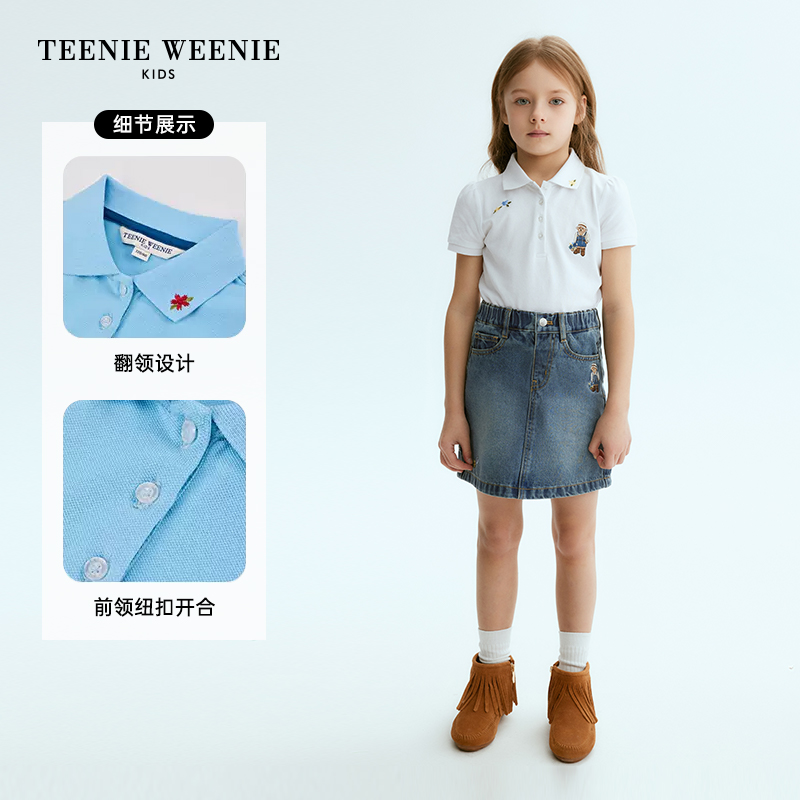 TeenieWeenie Kids小熊童装24年夏新款女童翻领花苞袖短袖POLO衫 - 图1