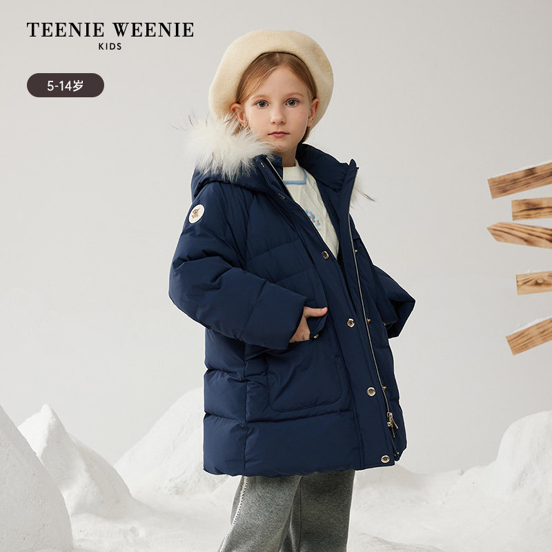TeenieWeenie Kids小熊童装冬季女童毛领连帽保暖三防长款羽绒服,淘宝优惠券,粉丝福利购,淘宝优惠卷