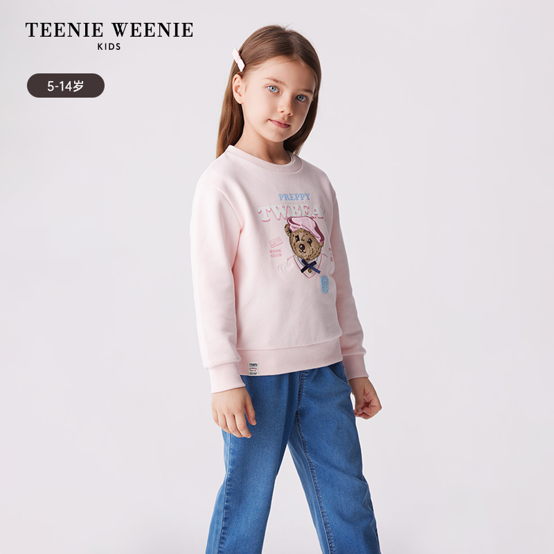 TeenieWeenie Kids小熊童装24春季新款女童索罗娜圆领长袖卫衣