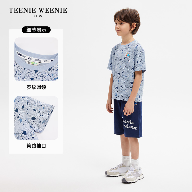 TeenieWeenie Kids小熊童装24夏款男童芝麻街联名卡通印花纯棉T恤