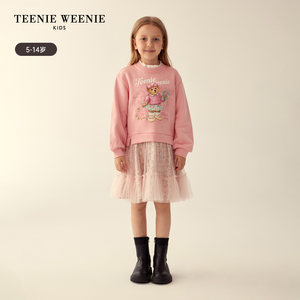 TeenieWeenie Kids小熊童裝23年款秋冬女童碎花拚接紗裙連衣裙