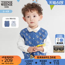 TeenieWeenie Kids small bear boy clothing male and female baby 22 years spring new jacquard knit vest tide