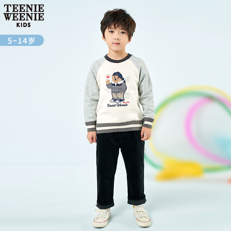 TeenieWeenie Kids小熊童装男童2022年春季款可爱休闲潮流长裤-图0