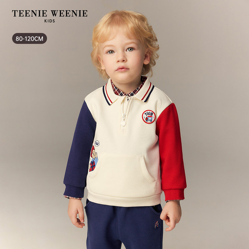 TeenieWeenie Kids小熊童装26年新年款男宝宝撞色加绒卫衣裤套装,淘宝优惠券,粉丝福利购,淘宝优惠卷