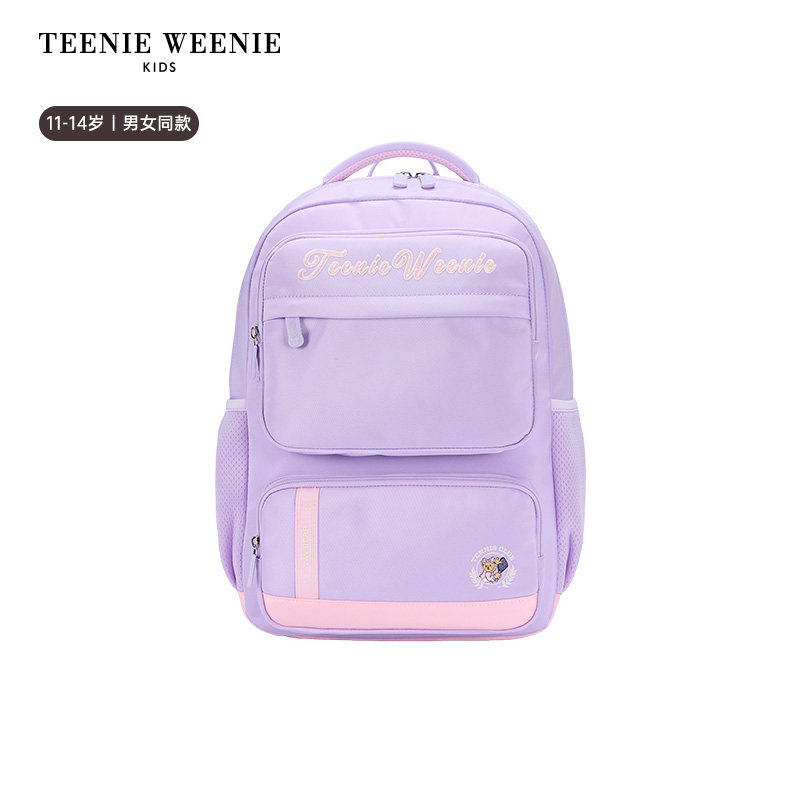 TeenieWeenieKids sports style school bag