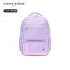 TeenieWeenieKids sports style school bag