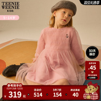 TeenieWeenie Kids Little Bear Girl clothing girl winter new foreign air mesh yarn sweater dress