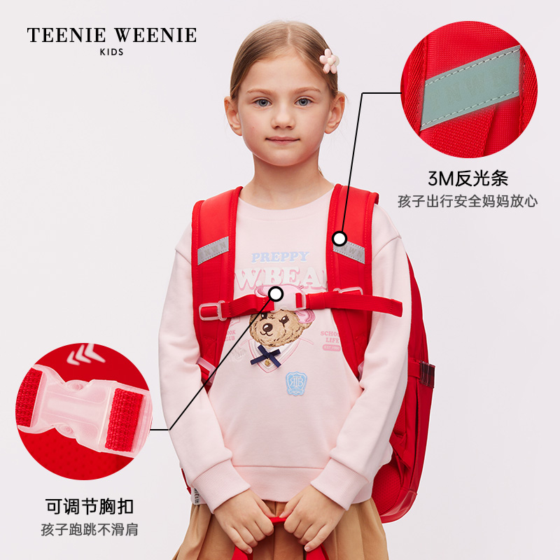 TeenieWeenieKids小熊童装24春季款男女童3-6年级防泼水双肩包