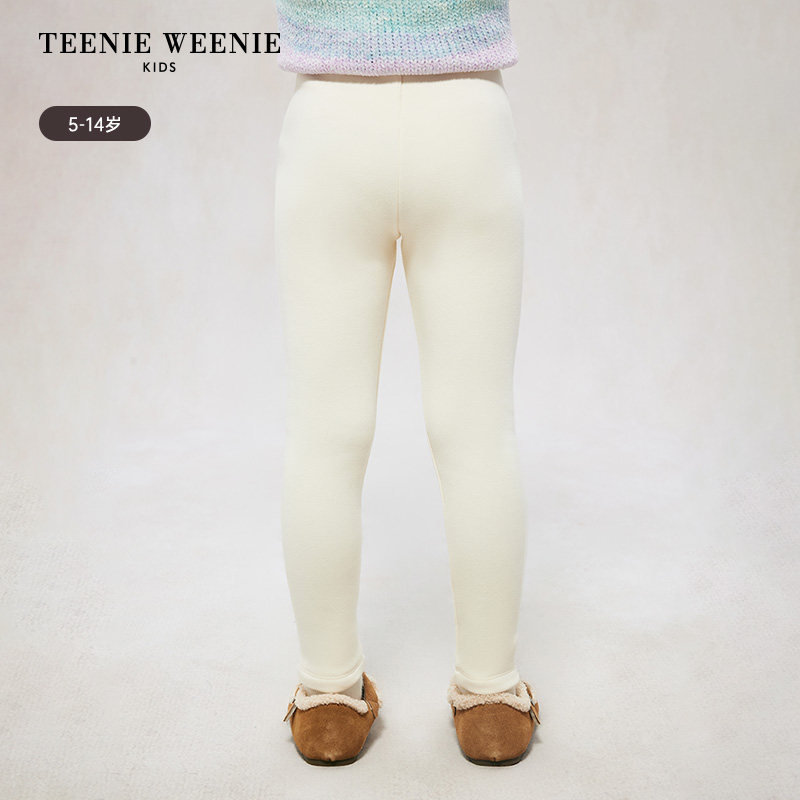 TeenieWeenie Kids小熊童装秋冬季款女童简约风百搭银狐绒打底裤,淘宝优惠券,粉丝福利购,淘宝优惠卷