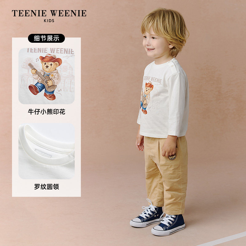 TeenieWeenie Kids小熊童装25年新款男宝宝休闲风印花长袖T恤衫,淘宝优惠券,粉丝福利购,淘宝优惠卷