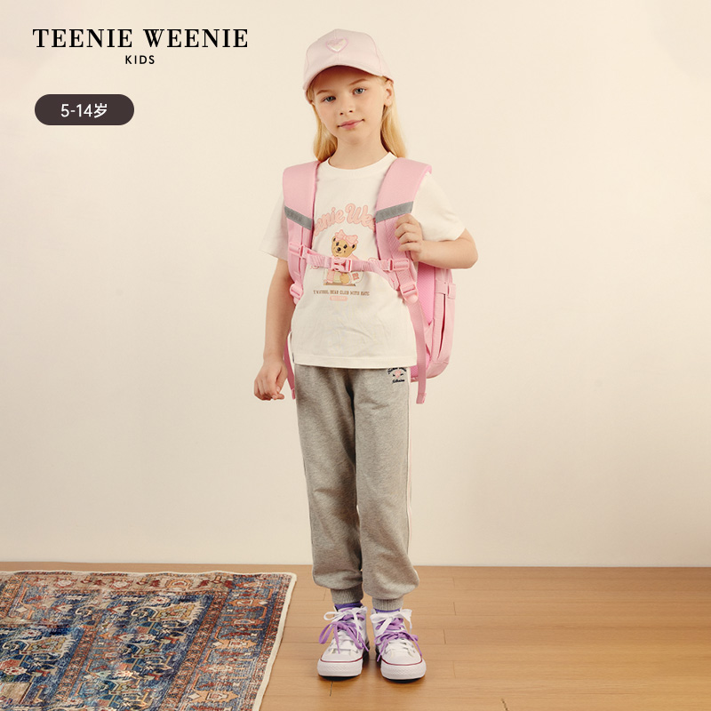 TeenieWeenie Kids小熊童装24女童1-3年级防泼水刺绣时尚学院书包