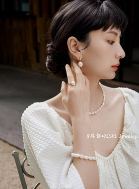 「禧饰」巴洛克异形珍珠手链不规则温柔风法式极简风可叠戴