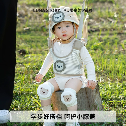 Ремень для малышей с поводком для младенца, защитные вспомогательные подтяжки, учит ходить, защита при падении