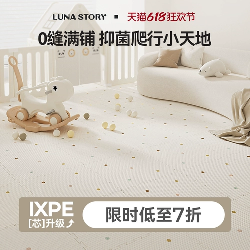 Lunastory, игровой коврик, ковер для ползания, увеличенная толщина