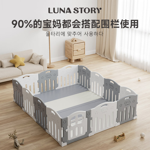 lunastory婴儿爬行垫加厚地垫防摔折叠PU宝宝爬爬垫打地铺无甲醛 - 图3