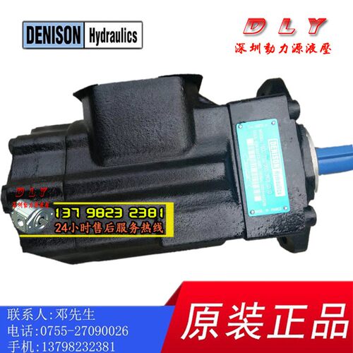 T6DC-038/035/031/028-031/028/025-1R00/2R00/3R00-A1/B1/C1/D1 - 图1