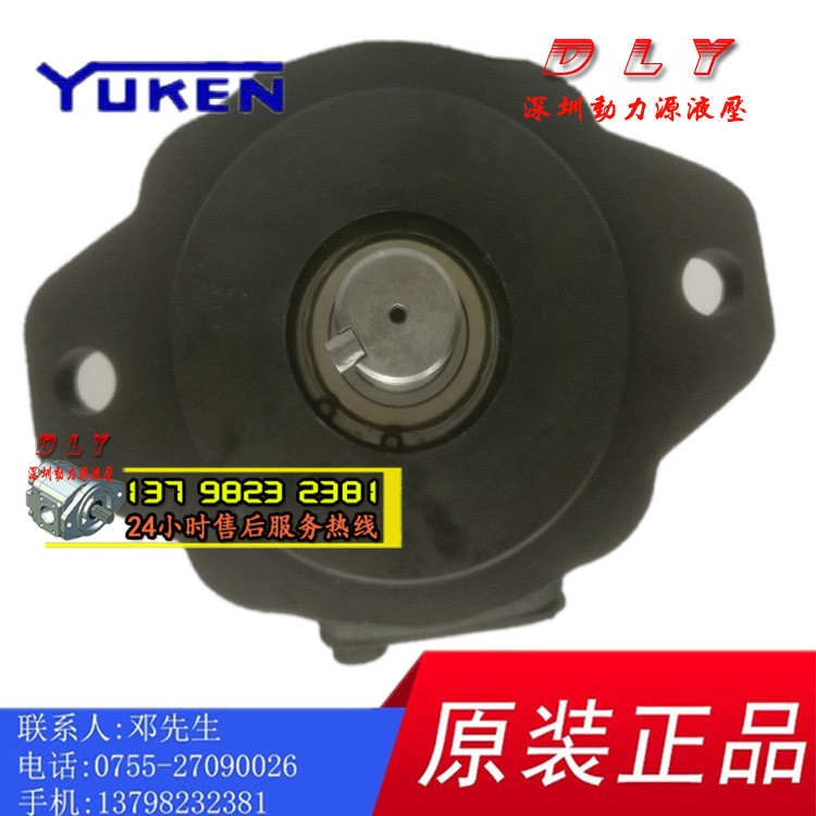 S-PV2R4-136/153/184/200/237-F/L-RLA/RLB-35T68/31T71/31T72 - 图1