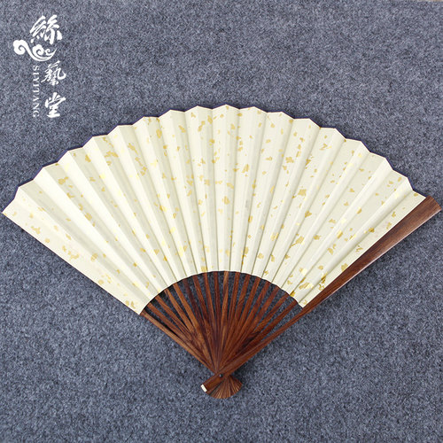 丝艺堂一尺巴西黄花梨镶牙洒金空白纸扇男士工艺折扇礼品文玩扇子 - 图2