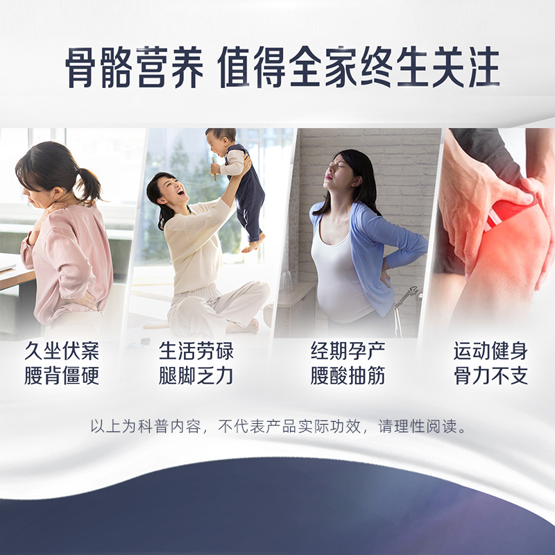 钙尔奇铂金液体钙维生素K2中老年孕妇青少年女性补钙送礼年货礼盒