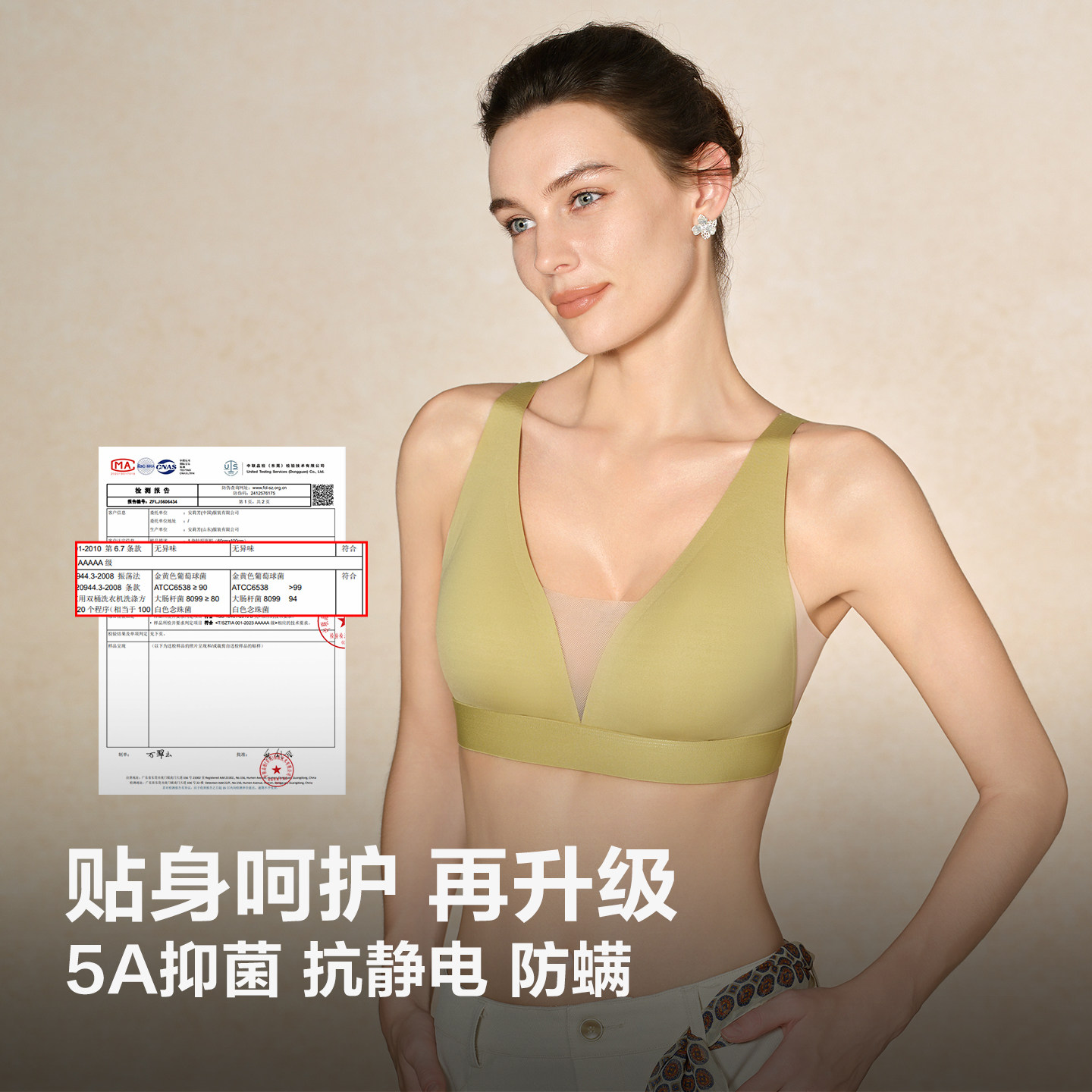 图 5