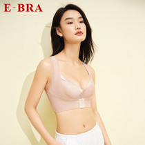 Anlifangs E-BRA sleeveless sleeveless body-style blouses woman inside lap with high play bungles KD00048