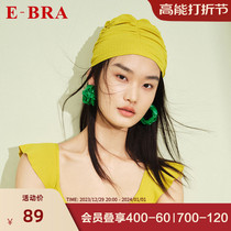 Anlifangs E-BRAs E-BRA net-color elastic pleats for long hair care ear comfort swimming cap sticking without stranglehead KH00006