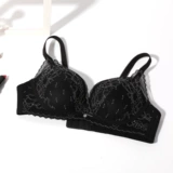 [Q Cut Line Lace] Анлифанг не имеет стального кольца, собранного женского верхнего верхнего нижнего белья Brahous EBW0089