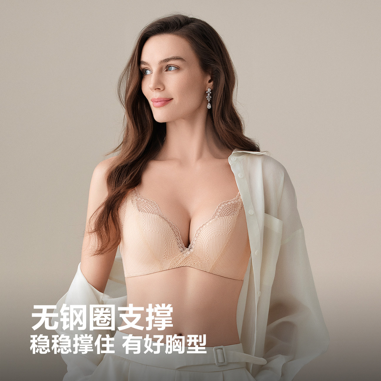 【打卡杯】安莉芳蕾丝文胸女小胸聚拢大胸透气无钢圈收副乳内衣 丝 实拍商品图