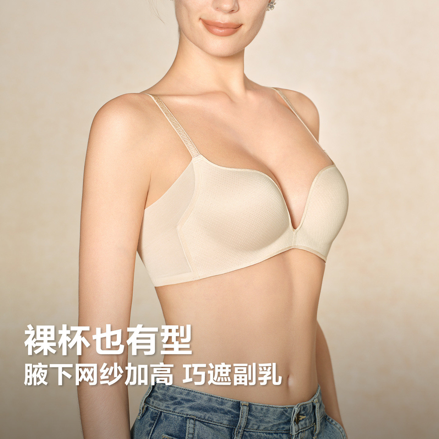 图 5