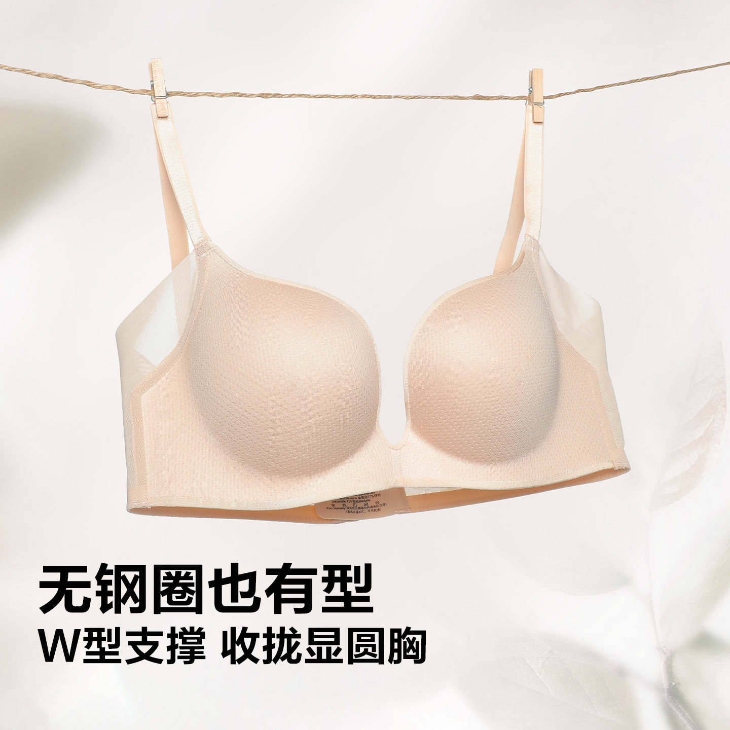图 2
