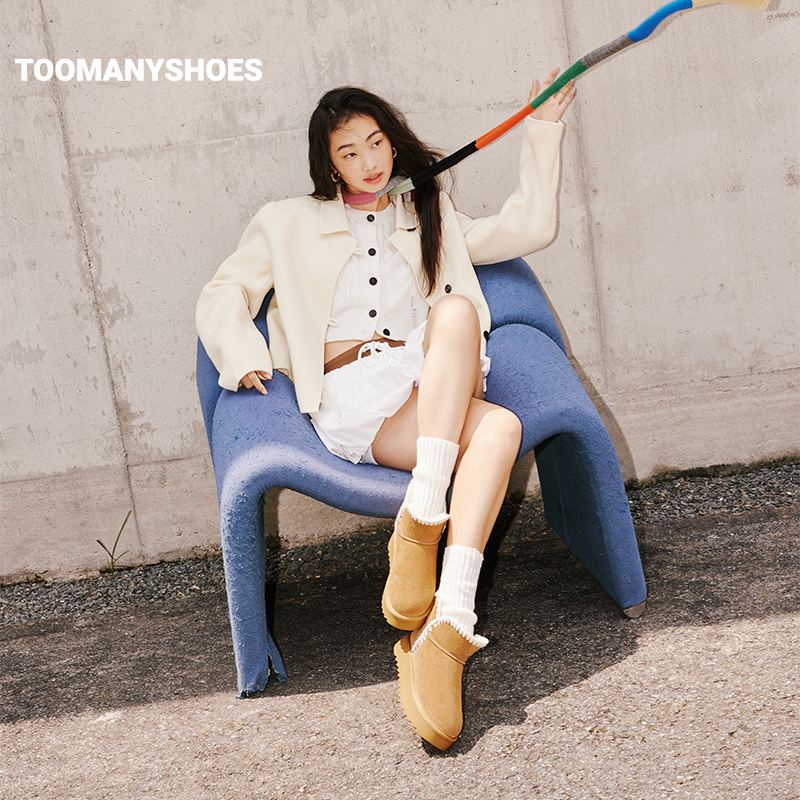 Toomanyshoes雪地靴女冬勃肯鞋暖宝宝加绒靴子真皮厚底保暖毛毛鞋