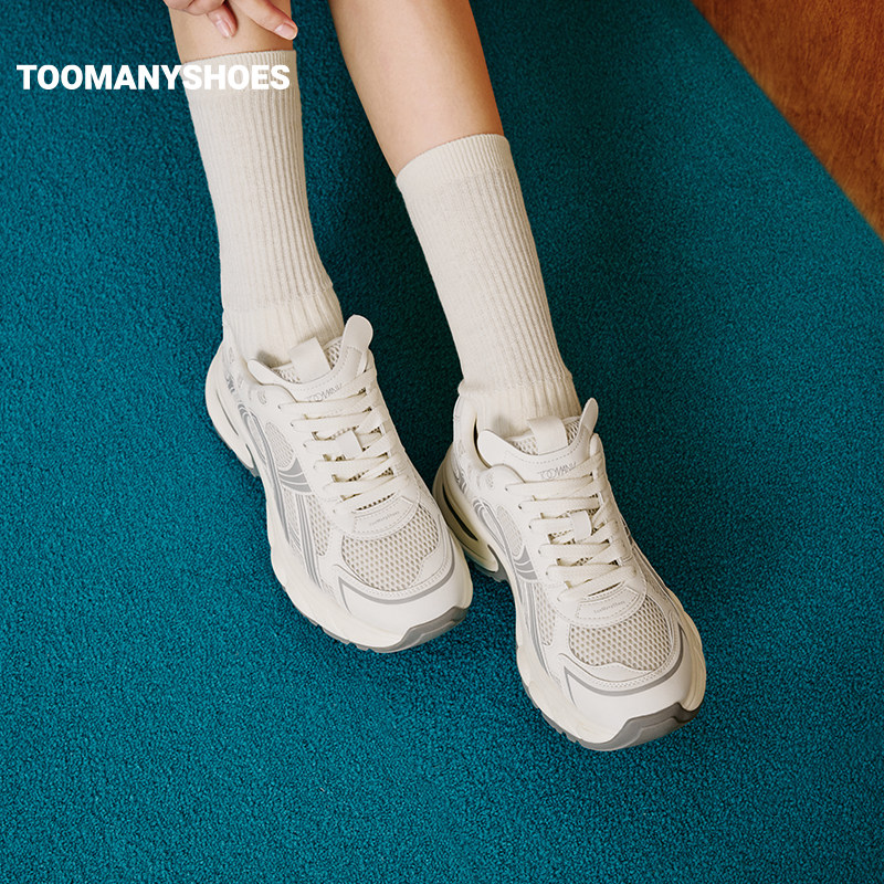 孙千同款Toomanyshoes马君妍漩涡中心男女情侣厚底运动银色老爹鞋